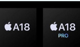 苹果168最新爆料,最新iPhone 17系列配置大揭秘！”